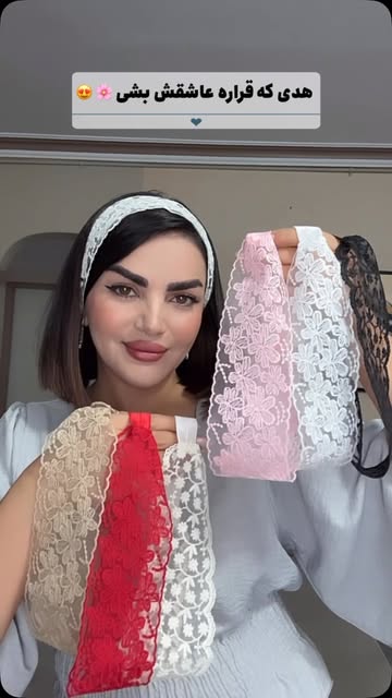 هدبند گیپور